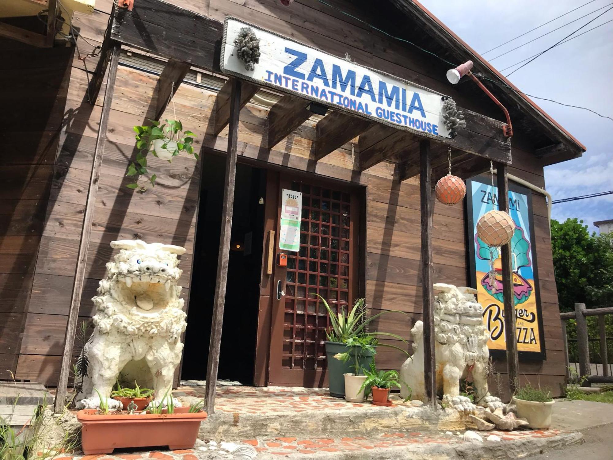 Zamamia International Guesthouse Esterno foto